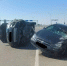 На Пойменной опрокинулся автомобиль после столкновения с «Ситроеном» - Bloknot-Rostov.Ru