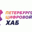 Вологодские ИТ-компании могут принять участие в Петербургском цифровом хабе. - Тарногский муниципальный округ