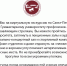 Сроки и алгоритм поступления
(для поступающих на бакалавриат и специалитет) - СПбГУП
