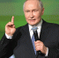 Владимир Путин: Наша сила в том, что мы всегда преодолеваем все страхи - Липецкая ГТРК