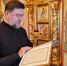 Митрополит Корнилий совершил славление в день памяти святых бессребреников Космы и Дамиана - Архангельская епархия
