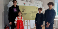 post-image - Управление культуры
