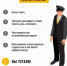 Госавтоинспекция напоминает автомобилистам о недопустимости управления транспортом в утомленном состоянии - Департамент образования
