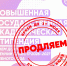 Внимание, бакалавры и магистры! - Муромский филиал ВлГУ