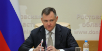 Казаки и волонтёры начнут дежурить на волгодонских АЗС: губернатор Юрий Слюсарь предложил ряд мер для решения проблем с гигантскими очередями - Bloknot-Volgodonsk.Ru