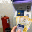 За четыре года паркоматы в торговых центрах Владивостока не смогли настроить под новые «сторублёвки» - NewsVl.Ru