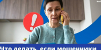 Дорогие друзья!. - Краснояружский район