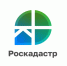 В региональном Роскадастре рассказали о новых полномочиях по ведению фонда данных государственной кадастровой оценки - Нижнеломовский район