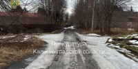 Названа цена падения с переломом в Мамоново - ИА Русский Запад