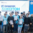 Команда САФУ – абсолютный победитель всероссийского хакатона Samsung IT Academy Hack 2026 - САФУ имени М.В. Ломоносова