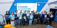 Команда САФУ – абсолютный победитель всероссийского хакатона Samsung IT Academy Hack 2026 - САФУ имени М.В. Ломоносова