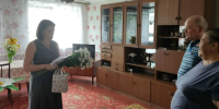 Праздник для семейной пары - Центр соцобслуживания населения