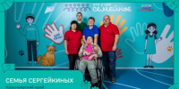Семья Сергейкиных из Красноярского края победила во Всероссийском конкурсе - Туруханский район