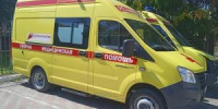 В Волгодонске 76-летняя пенсионерка оказалась под колесами «Ауди 100» - DonDay-Volgodonsk.Ru