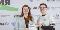 Преподаватель ГУАП вошёл в топ-100 участников проекта «Стажер госслужбы России» - ГУАП