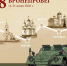 Article Poster - Gus-info.Ru
