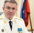 Прокурором Курской области может стать Дмитрий Бурко из Чукотского автономного округа - Sekunda.Media