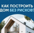 1111.jpg - Калтанский городской округ