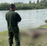 В Барун-Хемчикском районе обнаружено тело ранее пропавшей молодой женщины - Следственный комитет