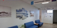 Отделение СФР в Калининграде оказало 500 тыс. услуг с начала года, 93% — в электронном виде - KaliningradToday.Ru