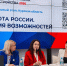 Работа есть, было бы желание! - Курская правда