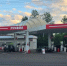 Череповец-Поиск - Cher-Poisk.Ru
