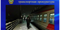 Плохая уборка платформ в Нижегородской области привела к штрафу в 1,1 млн рублей - НИА Нижний Новгород