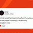 В РАЭК назвали главную ошибку ИТ-компаний: почему права на продукт остаются у разработчика - РАЭК