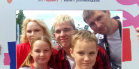 Сосновоборская семья Цыганок-Баженовых получила почетный диплом на областном празднике в День семьи, любви и верности - Газета Маяк
