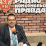 ФАС: цены на бензин в Калужской области поднимают «Травки-Муравки» - Калужский перекрёсток
