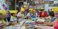 познавательно -игровая программа «Вот оно какое, наше лето!» - Центральная районная библиотека