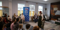 Любовь и верность навсегда - Ковровские Вести