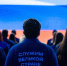 Старт в будущее. - Тахтамукайский район