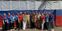 РСО Московской области - Правительство Московской области
