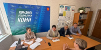 От идеи к реальности - Газета Республика