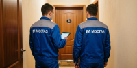 Пустить или спровадить восвояси: что будет, если не открыть дверь газовщикам - запомните и передайте родным - Progorod33.Ru