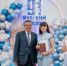 Будущим филологам вручили дипломы - Курская правда