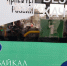 В улан-удэнском автобусе у пассажира случился приступ эпилепсии - ИА Байкал-Daily