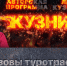 «Кузница»: Вызовы туротрасли - Pln-Pskov.Ru