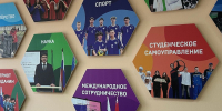 Более 1300 заявлений абитуриентов поступило в учреждения СПО Псковской области                      - Министерство образования