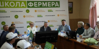 Руководитель службы ветеринарии Приангарья принял участие в образовательном проекте «Школа фермера» при участии Губернатора региона - Служба ветеринарии