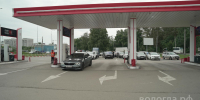 До 30 литров топлива в одни руки теперь отпускают на Вологодчине - Вологда.РФ