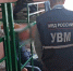 Во Владимирской области возбуждено более 390 уголовных дел о нарушении миграционного законодательства при постановке на учет иностранных граждан - Телеканал Вариант