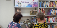 Выставка-вернисажа «Сказочник с кистью в руках» - ЦБС г. Ялуторовска