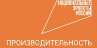 Санатории Алтайского края представили результаты внедрения бережливых технологий на форуме «Дикоросы» - Rubtsovsk.Info