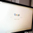 Роскомнадзор опроверг ограничение доступа к Google, GitHub и Apple - Реальное время