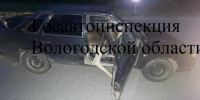 Госавтоинспекция Вологодской области - Вологда-поиск