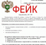 i (3) - Novosti-Saratova.Ru