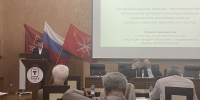 Аспирант кафедры Калуцкий Леонид «Математика и моделирование» ФТИ СГТУ защитил кандидатскую диссертацию - СГТУ