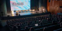 Как СурГУ внедряет искусственный интеллект в образовании, науке и управлении - СурГУ